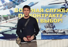 «Еду защищать свою Родину»: осуждённый за участие в СВО гражданин Киргизии получил паспорт России