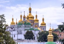 «Фактически объявлена вне закона»: к чему может привести запрет Киевом Украинской православной церкви