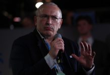 «Генпрокуратура вправе запросить арест активов»: RT нашёл недвижимость Ходорковского в США на $632 млн