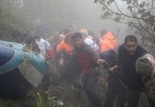 Генштаб ВС Ирана опроверг информацию Fars о причинах крушения вертолёта Раиси