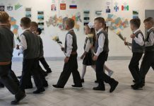 «К дистанционной работе давно привыкли»: как будут учиться школьники из эвакуированных районов Курской области