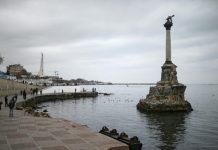 Катера и паромы прекратили движение в Севастополе