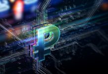 «Каждый сможет оценить преимущества во второй половине 2025 года»: в ЦБ рассказали о процессе внедрения цифрового рубля