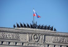 Минобороны: в Белгородскую область переданы дополнительные комплексы разведки