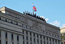 На окраине Суджи термобарической ракетой убиты 15 иностранных наёмников ВСУ