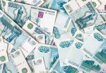 На сумму до 10 тыс. рублей: Совфед одобрил закон о разовой выплате семьям из остатка маткапитала