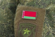 На западе Белоруссии военные проводят учение в труднодоступной местности