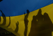 Newsweek: на Украине опасаются ответа России после атаки ВСУ на Курскую область