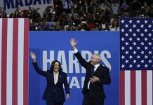 «Представитель политического примитивизма»: почему Харрис выбрала губернатора Миннесоты кандидатом в вице-президенты США