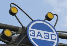 Силовое ведомство подтвердило РИА Новости данные о готовящемся ударе ВСУ по АЭС