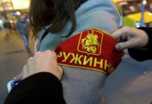 Смирнов обсудил с замминистра обороны работу дружины в Курской области