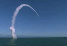 Удар по объектам, обеспечивавшим работу ВПК Украины: ВС РФ поразили электроподстанции в девяти областях Украины