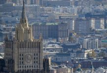 В МИД России заявили о попытках ряда сил дестабилизировать ситуацию в Сербии