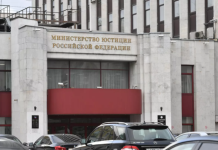 В России предлагают ввести дополнительные ограничения для иноагентов