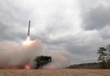 В том числе ракетами «Кинжал»: ВС РФ нанесли удар по критически важным объектам аэродромной инфраструктуры Украины