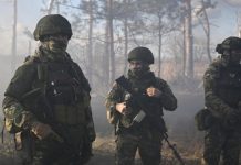 ВС России освободили Лисичное в ДНР