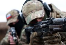 ВС России взяли под контроль городские кварталы в Красногоровке