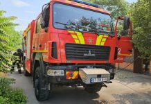 Взрывы раздались в подконтрольном Киеву Херсоне