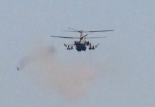 Авиацией и ударными БПЛА: ВС РФ поразили военные аэродромы и обеспечивавший нужды ВПК Украины объект энергетики