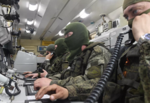 Четыре беспилотника сбили над Орловской областью