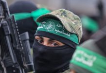 ХАМАС призвало к давлению на Израиль для освобождения палестинских заложников