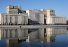 Минобороны: ВСУ за сутки потеряли более 190 военнослужащих в Курской области