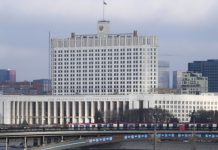 На фоне мер по борьбе с инфляцией: почему в правительстве заговорили об охлаждении российской экономики