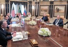 «Шаг на пути к ошеломляющей перезагрузке»: американские СМИ — о переговорах США и России в Эр-Рияде