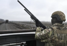 SHOT: до смыкания Суджанского котла с военными ВСУ внутри осталось 3,5 км