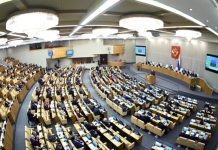 Спецсчета для иноагентов и запрет энергетиков для детей: в Госдуме рассказали о законах, вступающих в силу 1 марта