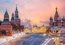 «У них есть преимущество»: Трамп заявил о наличии у России козырей в вопросе украинского урегулирования