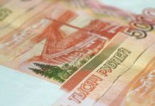 В Минсельхозе опровергли слухи об исключении из механизма льготного кредитования