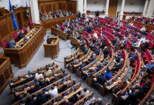 В присутствии европейских чиновников: Верховная рада провалила голосование за продление полномочий Зеленского