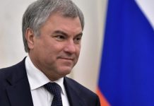 Володин: День защитника Отечества объединяет всех, кто любит Россию