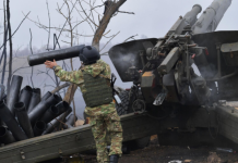 ВС России поразили пункты дислокации наёмников ВСУ