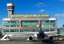 Все необходимые меры для обеспечения безопасности: в аэропортах Казани и Нижнекамска вводились временные ограничения