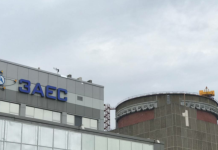 Зеленский назвал возвращение ЗАЭС частью гарантий безопасности Украины