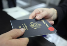 Бутина: всё больше иностранных граждан хотят переехать в Россию