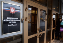 ФАС опрашивает провайдеров по теме барьеров в доступе к домам ПИК