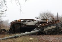 Forbes: ВСУ понесли значительные потери танков в Курской области