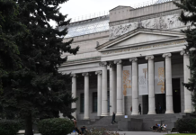 Галактионова: в Пушкинском музее пройдёт ревизия покупок последних лет