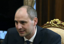 Губернатор Оренбургской области Паслер поблагодарил Путина за доверие