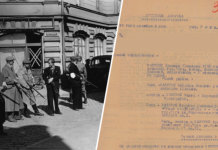 Как СМЕРШ разыскивало латышских пособников нацистов