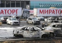 «Киевский режим бьёт по жилым домам»: генсеку ОБСЕ показали последствия атак беспилотников в Видном