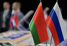 Минск и Москва назначат спецпредставителей по выполнению договора о безопасности