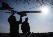 Над Брянской, Калужской и Курской областями: средства ПВО за ночь уничтожили 66 украинских БПЛА