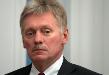 Песков: России и США предстоит серьёзная работа над урегулированием по Украине