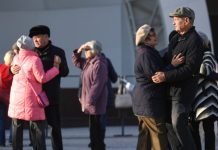 Почти на 15%: правительство одобрило индексацию социальных пенсий с 1 апреля