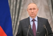 Подавляющее большинство: ВЦИОМ рассказал о доверии россиян к Путину