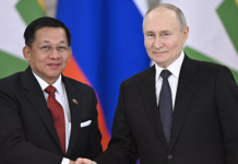 Премьер Мьянмы Хлайн предположил, что встречался с Путиным в прошлой жизни